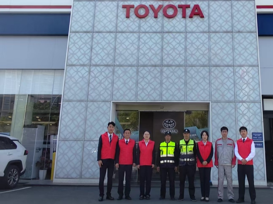 豐田圖片3.png